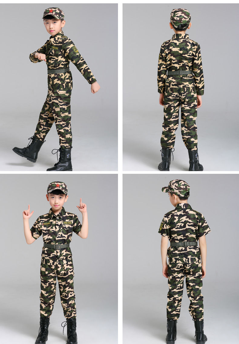 儿童迷彩服套装幼儿中小学生海陆空夏令营演出服男女孩军装猎人长袖