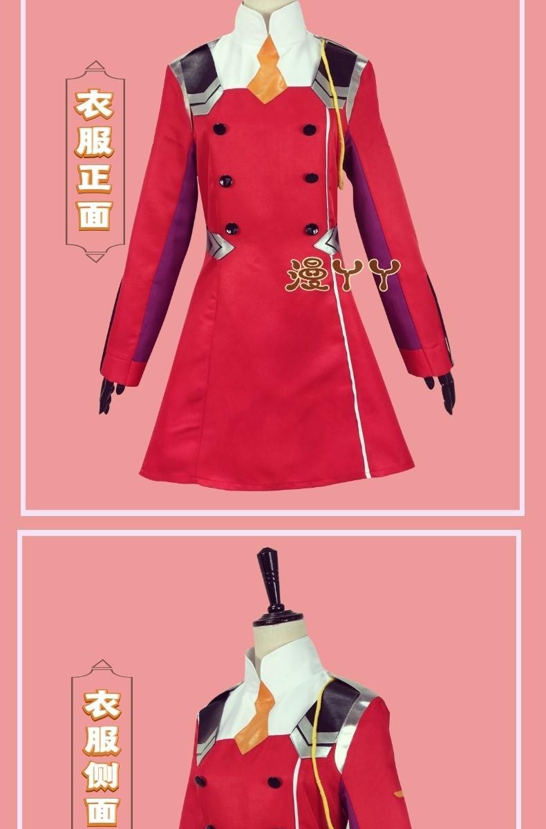 现货darling02国家队cosplay女主02战斗服动漫cos服假发鞋假发均码l