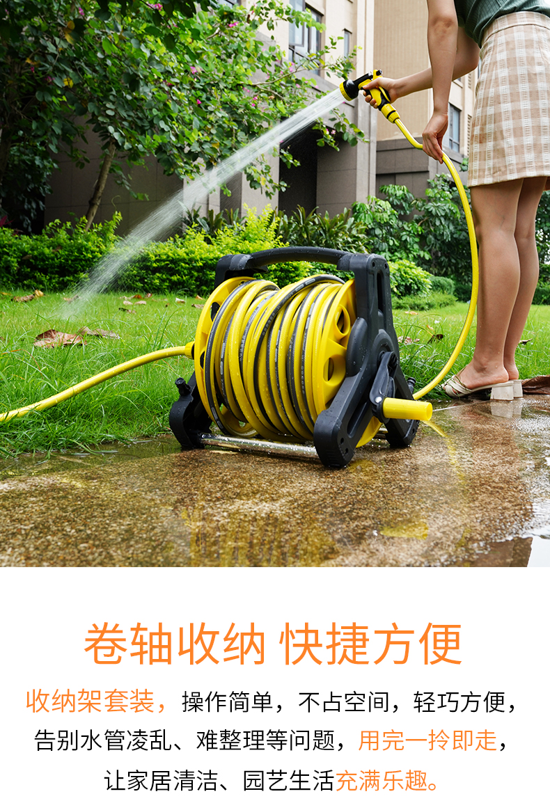 淋花水枪阳台浇花水管软管套装庭院子花园家用浇菜淋花神器冲洗车水枪