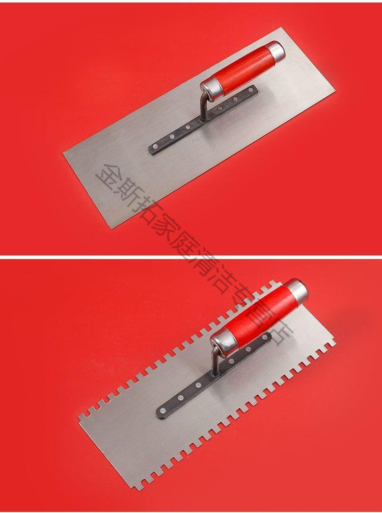 水泥抹子大号抹泥板加厚铁板泥工工具铁抹子混泥土大抹子泥瓦匠奥丝达