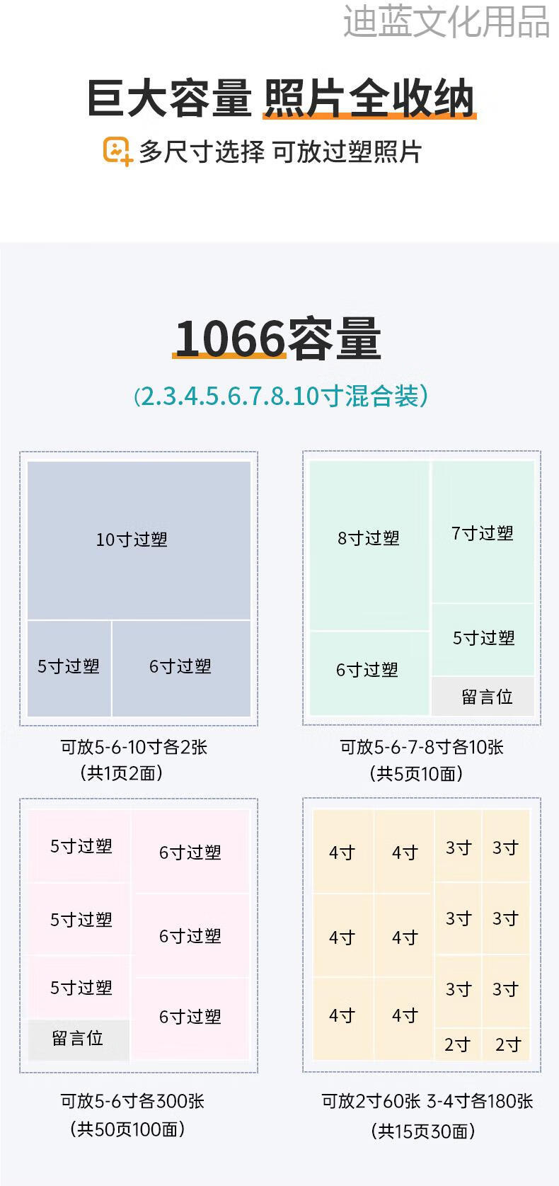 235902c1cf470850.jpg