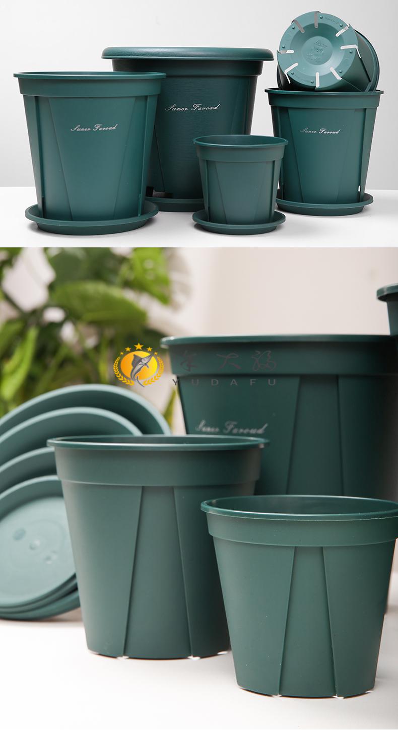 青山盆青山控根花盆加厚处理三代透气树脂北欧简约锐衡1个装青山盆320