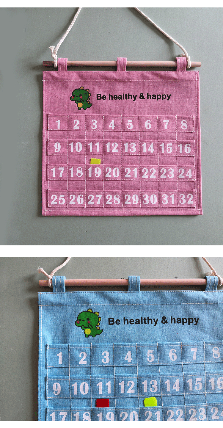 2021新款 幼儿园晨检卡袋幼儿园教室晨检卡袋挂袋晨检收纳袋卡牌袋