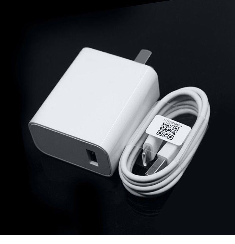 器头小米33w手机闪充redmi10xpro/k30版快充头 33w充电头 5a数据线2米