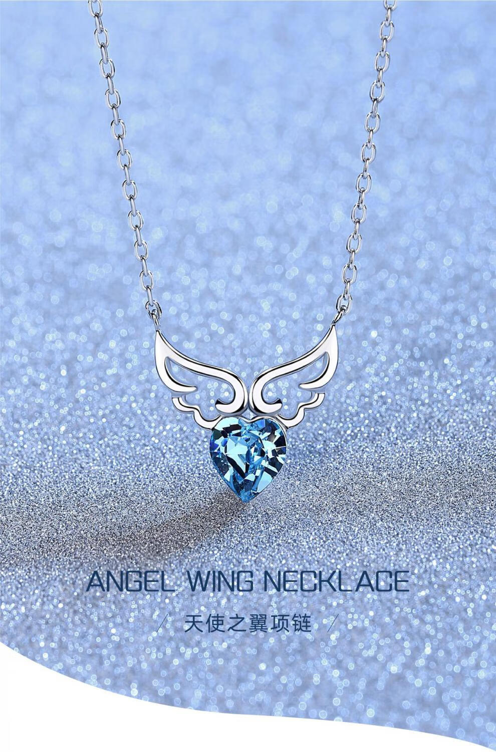 情人节ock轻奢品牌项链女潮创意天使之翼项链锁骨链吊坠首饰品母亲节