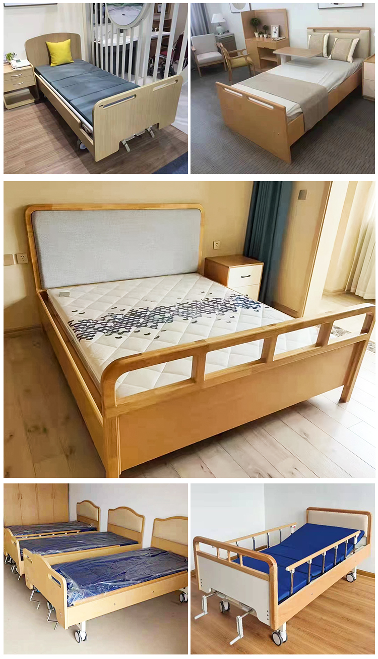 森辰 养老院疗养院适老化老人床单人床多功能单双人摇护理床架子床