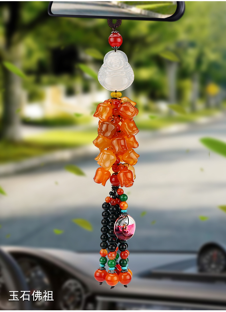 京选好货豪车汽车玉石挂件汽车挂件天然玉髓吊坠车载玉石香水挂饰平安