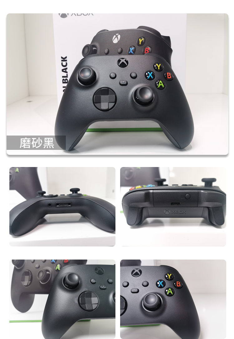 小米mixboxseriessx无线手柄xssxsx蓝牙游戏手柄xboxmdng红配件包