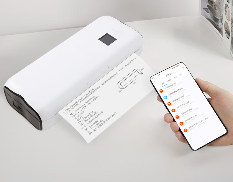 微型打印机便携式学生 无墨打印机a4家用迷你小型手机远程无线wifi错