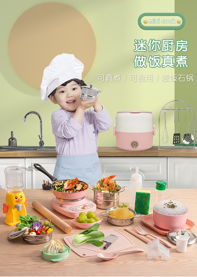以上迷你小厨房真煮全套儿童真实版可做饭玩具不锈钢厨具男女孩过家家