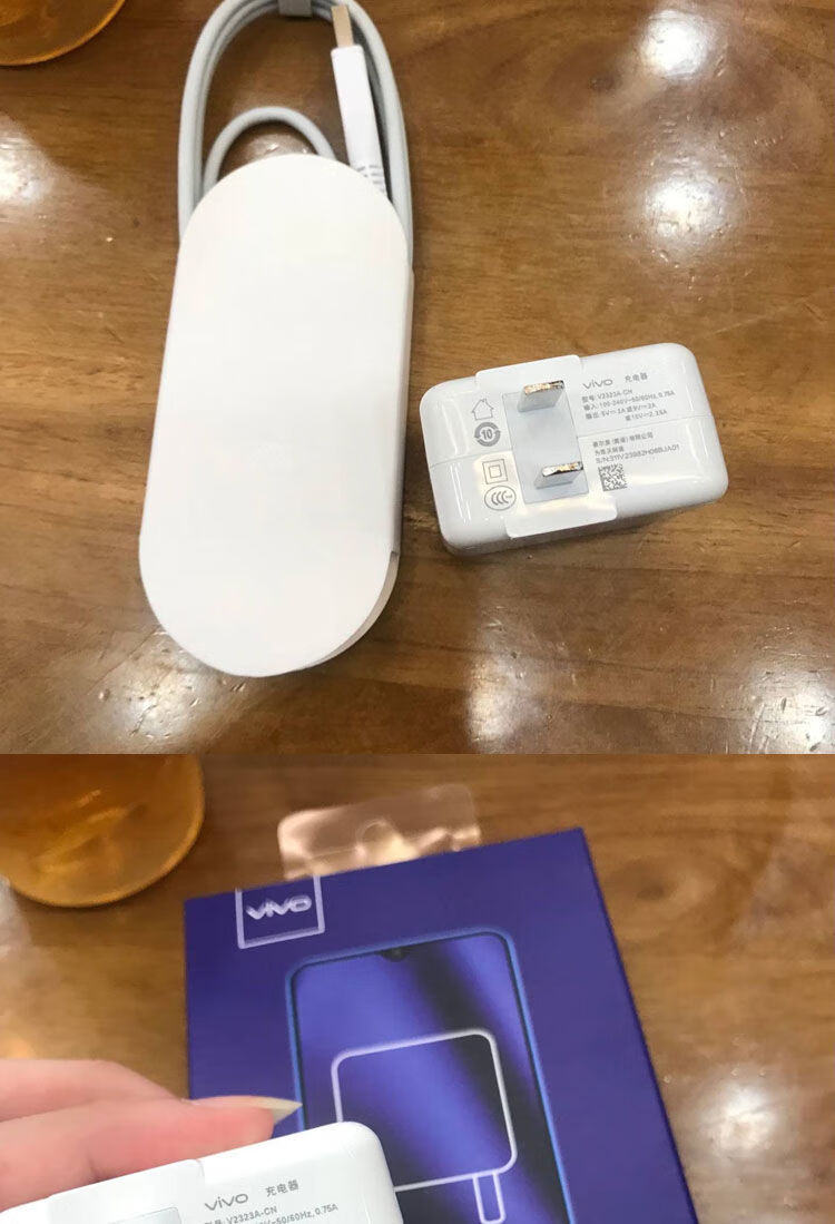 vivox23 nex x27 z3原装充电器10v2.