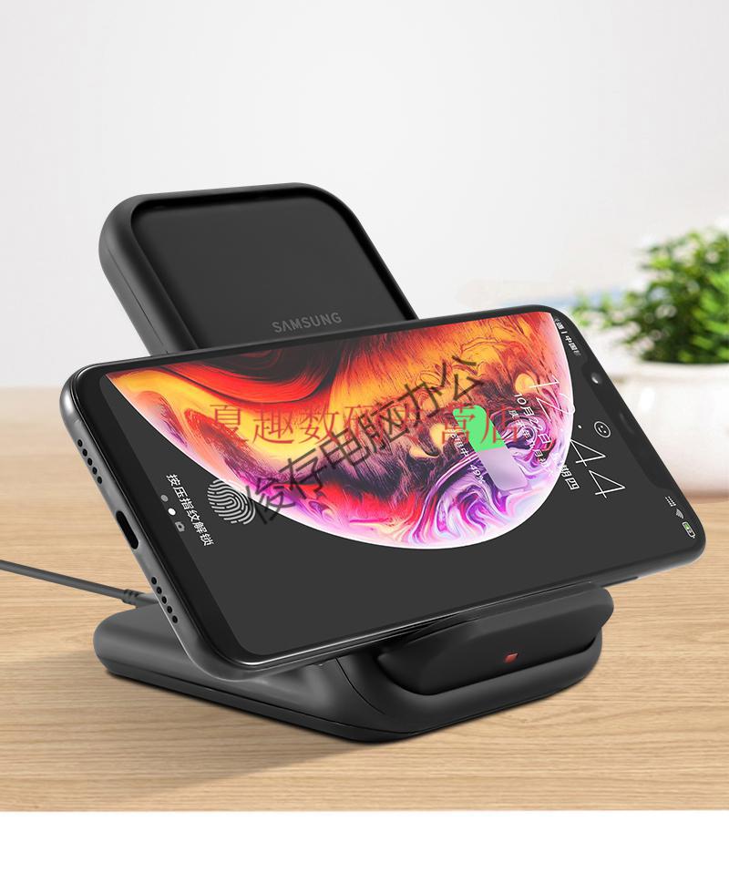 官方旗舰三星通用三星note20无线加速充电s20第十代无线充电器s10立式