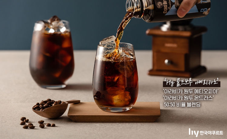 咖啡香草拿铁冷萃美式黑咖啡饮料瓶装v金色1瓶