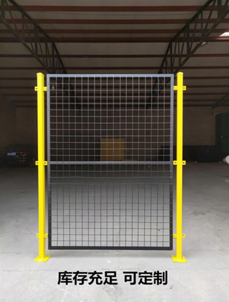 铁丝框网门仓储生产车间隔离门网格简易门护栏网门推拉门护网门单开门