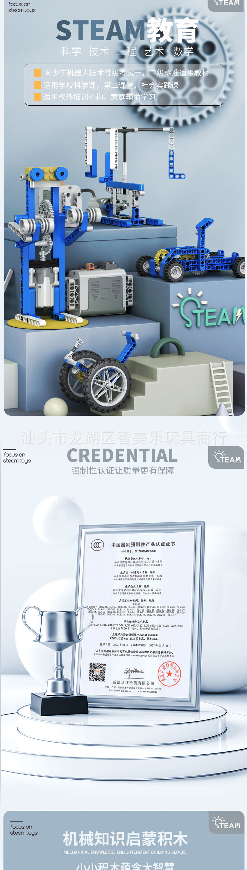 761f45f2c41c5367.jpg