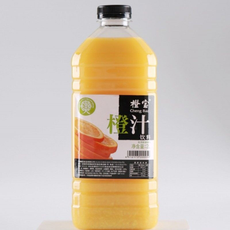 橙宝2l果汁饮料系列大瓶装冷鲜综合果味果汁酒店专用饮品 葡萄汁2l