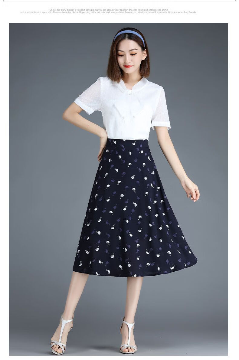 hkqr高端品牌女士半身裙女夏季新款碎花雪纺半裙女裙子高腰显瘦中长款