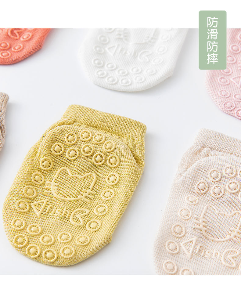 防滑袜儿童婴儿夏季薄款短筒通用宝宝网眼棉透气地板袜儿童防滑学步