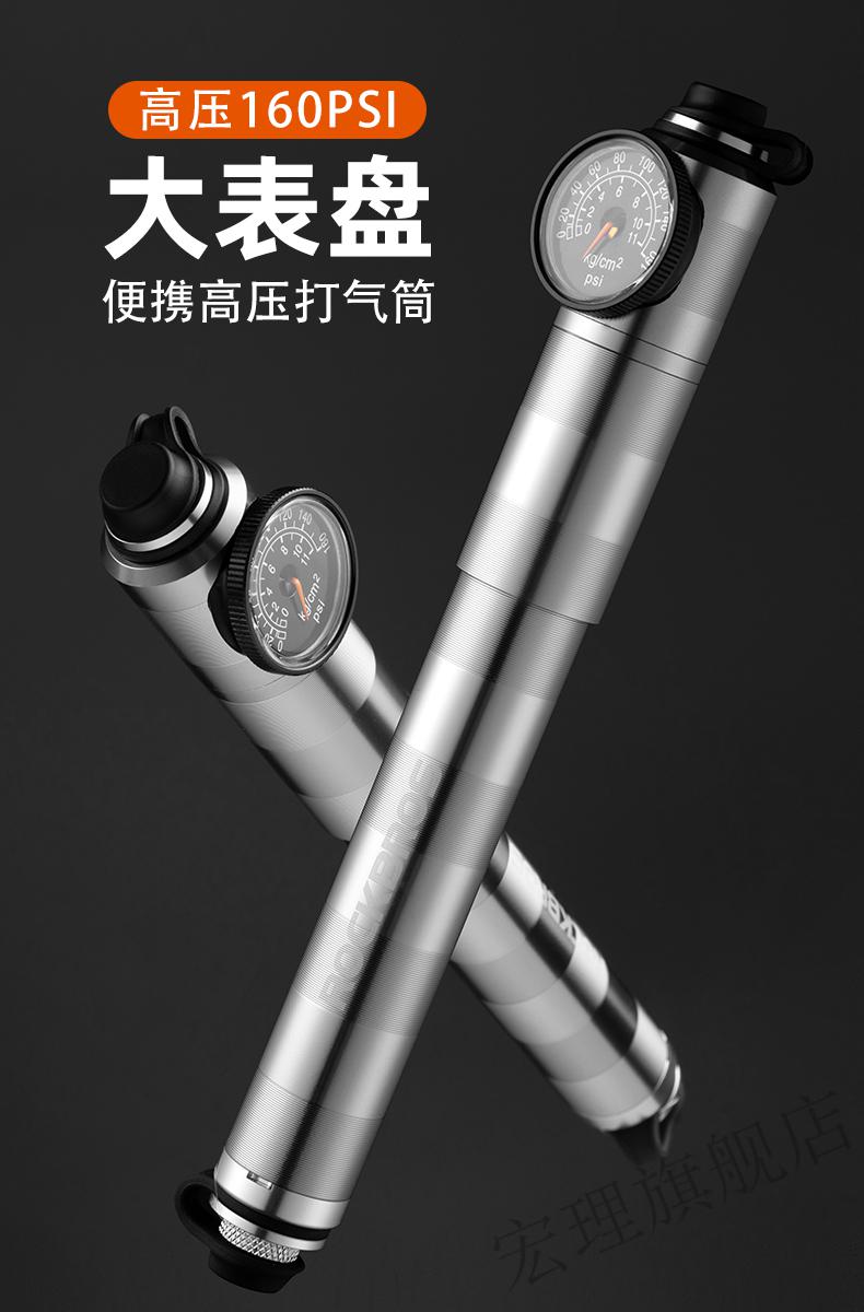 洛克兄弟打气筒洛克兄弟打气筒自行车便携高压气压表山地公路车篮球