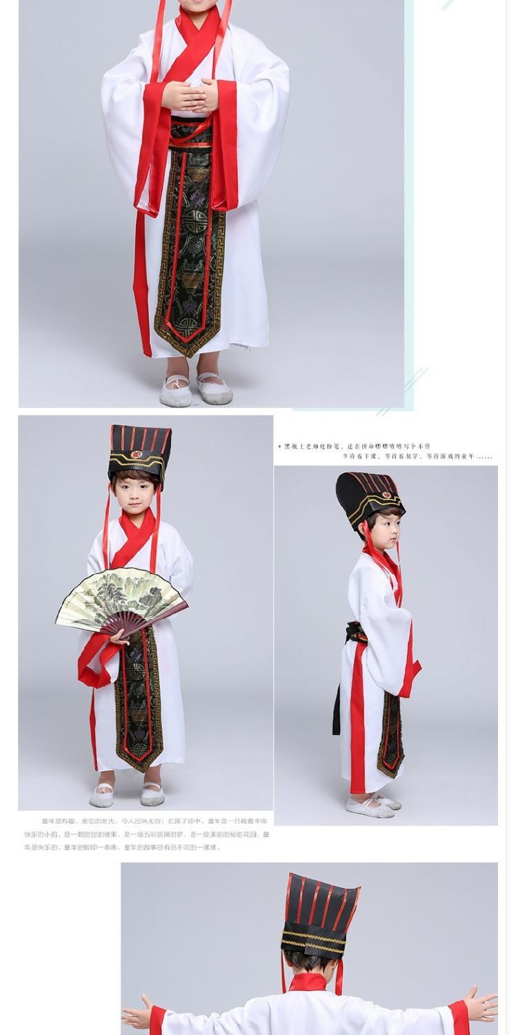 乙狼 蜀国三国蜀汉刘备诸葛亮服装中国风历史文字巴蜀连帽卫衣男女