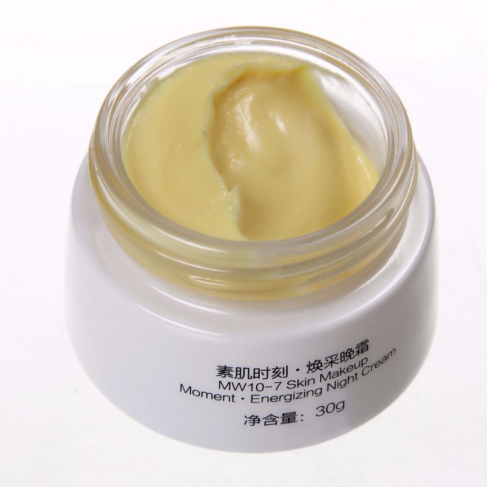 优品定制美时美刻素肌时刻焕采晚霜30g美容院刮码晚霜