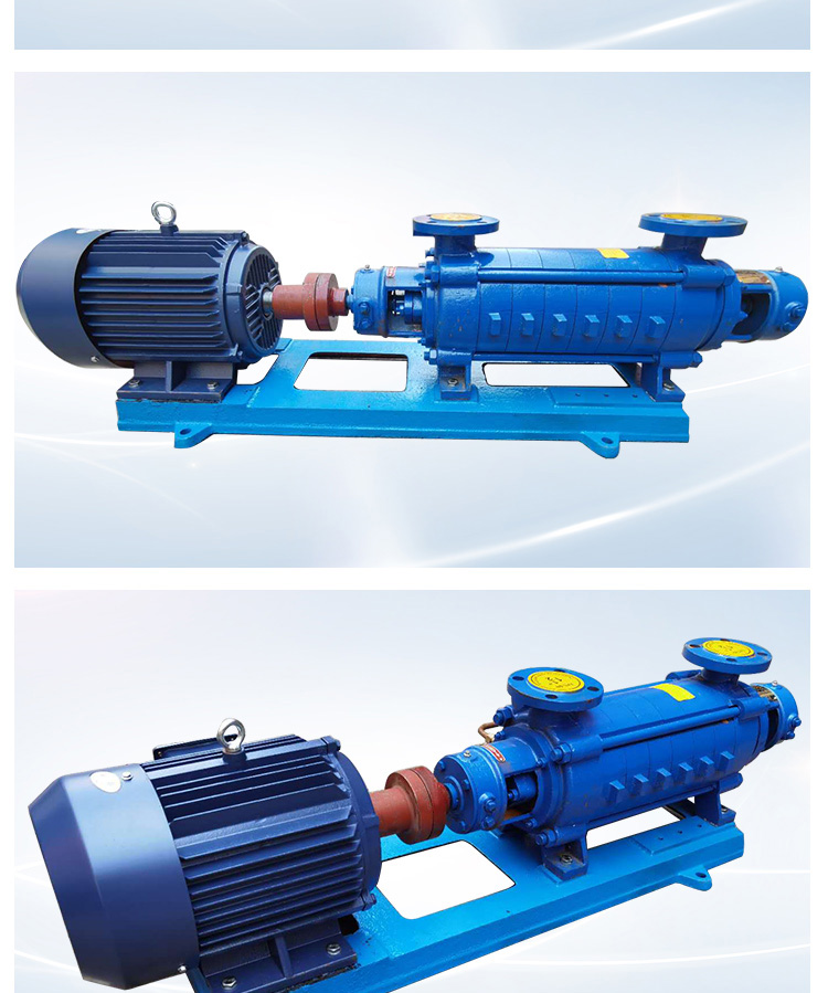 工业锅炉给水泵gc型高扬程多级泵离心泵清水泵整套含y2系列电机15gc53