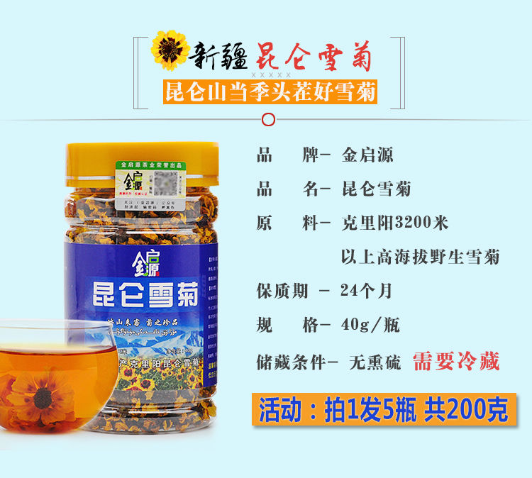 57c7b31f79d68239.jpg