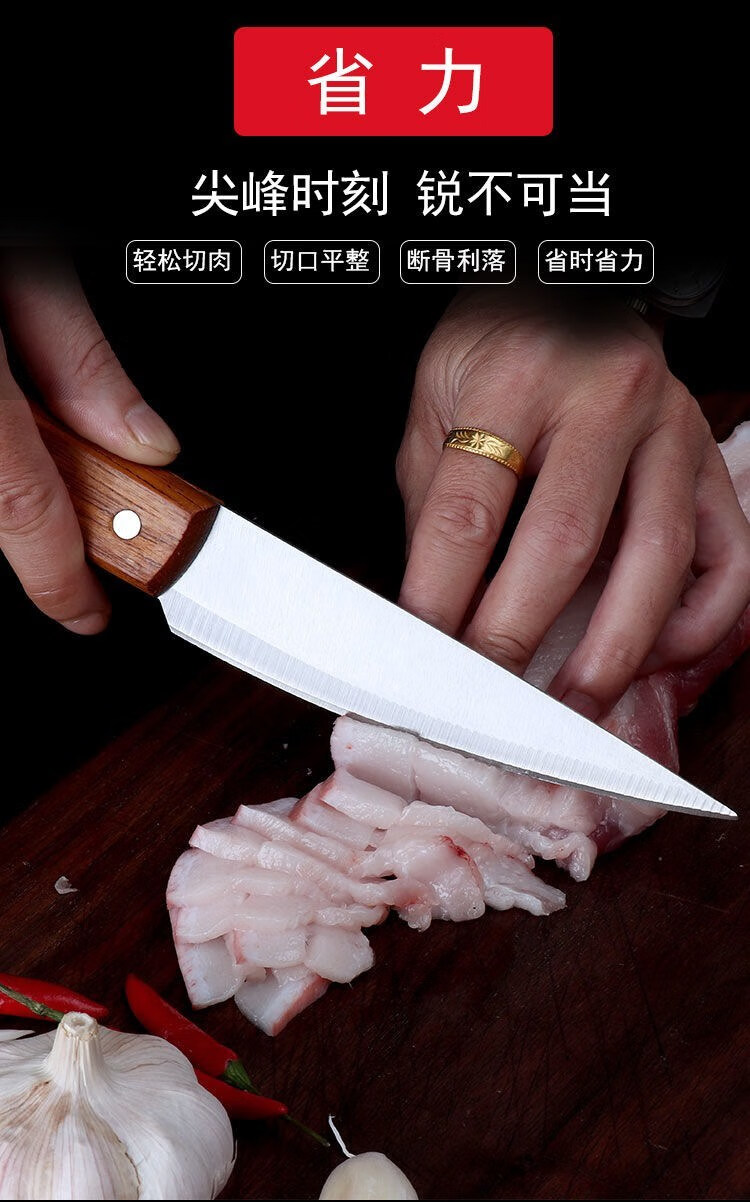 nsyca不锈钢锻打屠宰尖刀剔骨分割杀羊牛猪鸡鸭剃骨割肉厨房专用刀具