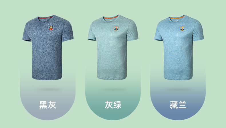 【特步东京城市系列】特步环保聚乳酸t恤男短袖夏新款运动上衣tbdx 灰