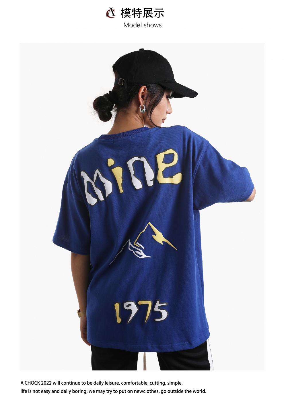 60zara男装官网同款国潮achock设计图案基础款纯棉t恤夏款印花宽松