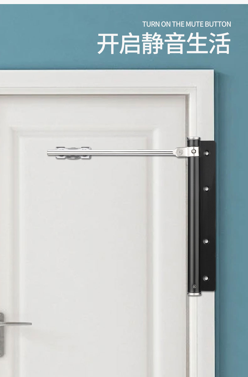 定制闭门器家用自动关门神器简易外开装置液压缓冲商用大门回弹闭合器