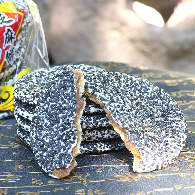 2022横县百合镇正合芝麻饼广西特产小吃老式休闲零食手工芝麻大饼 30