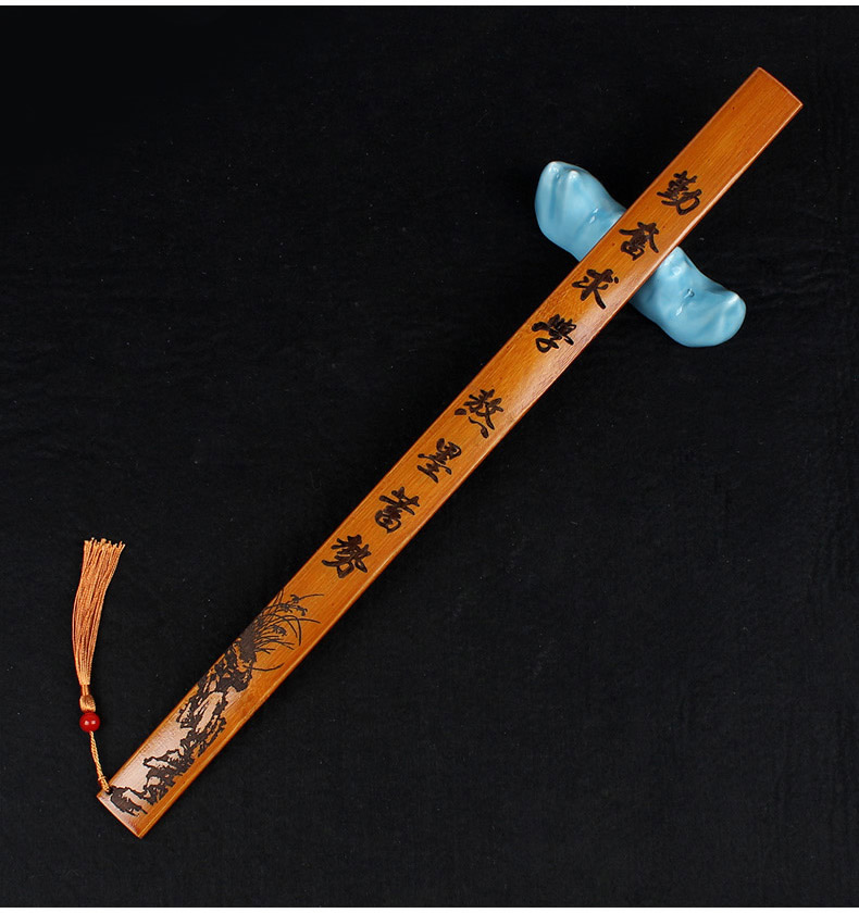 格言戒尺家法加厚家用家规藤条竹条制教师专用教鞭劝学刻字中国风刻度