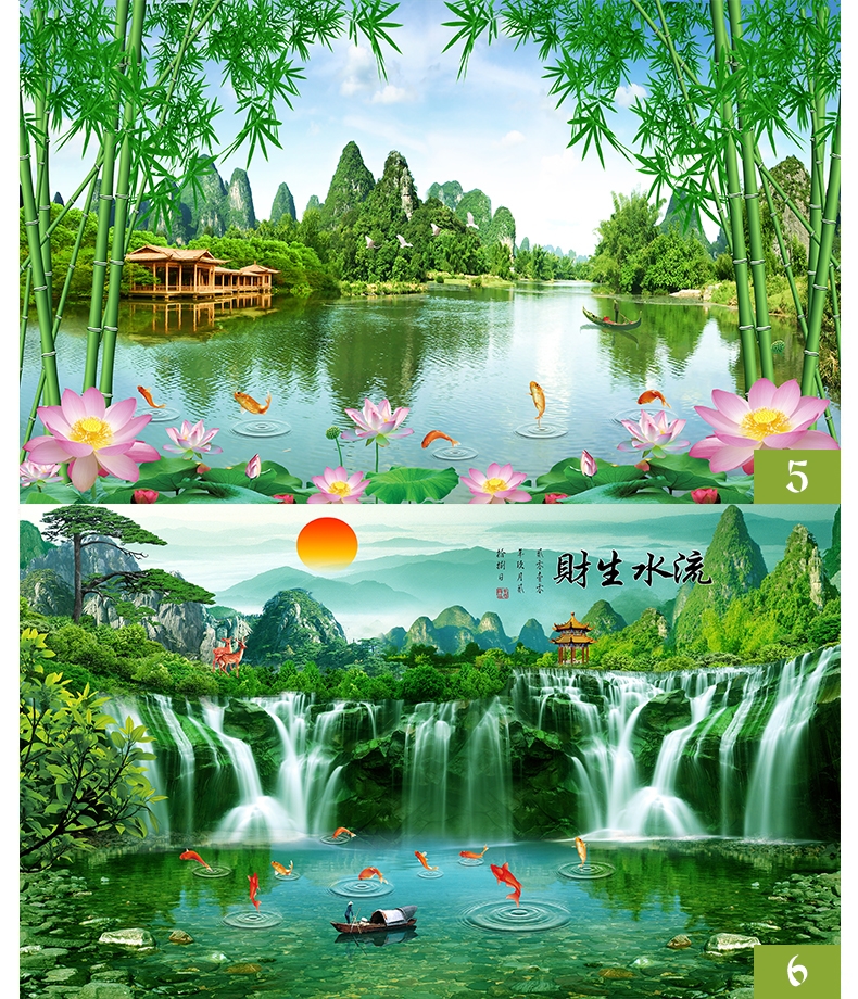 山水画客厅风景墙贴山水画贴纸自粘风景画墙贴墙纸墙壁贴画壁画客厅