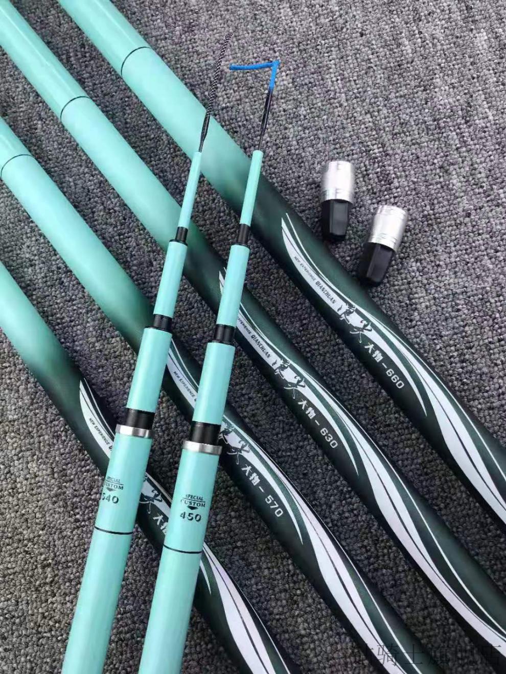 2022新款 武汉天元浪尖一击鱼竿武汉天元浪尖超轻超硬鱼竿十大青鲟大