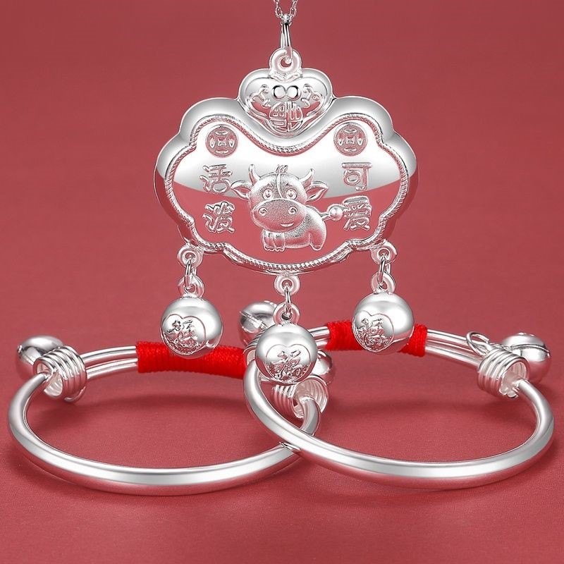 览日鸟牛宝宝出生见面礼鼠牛宝宝银手镯子长命锁银饰新生儿童小 聪明
