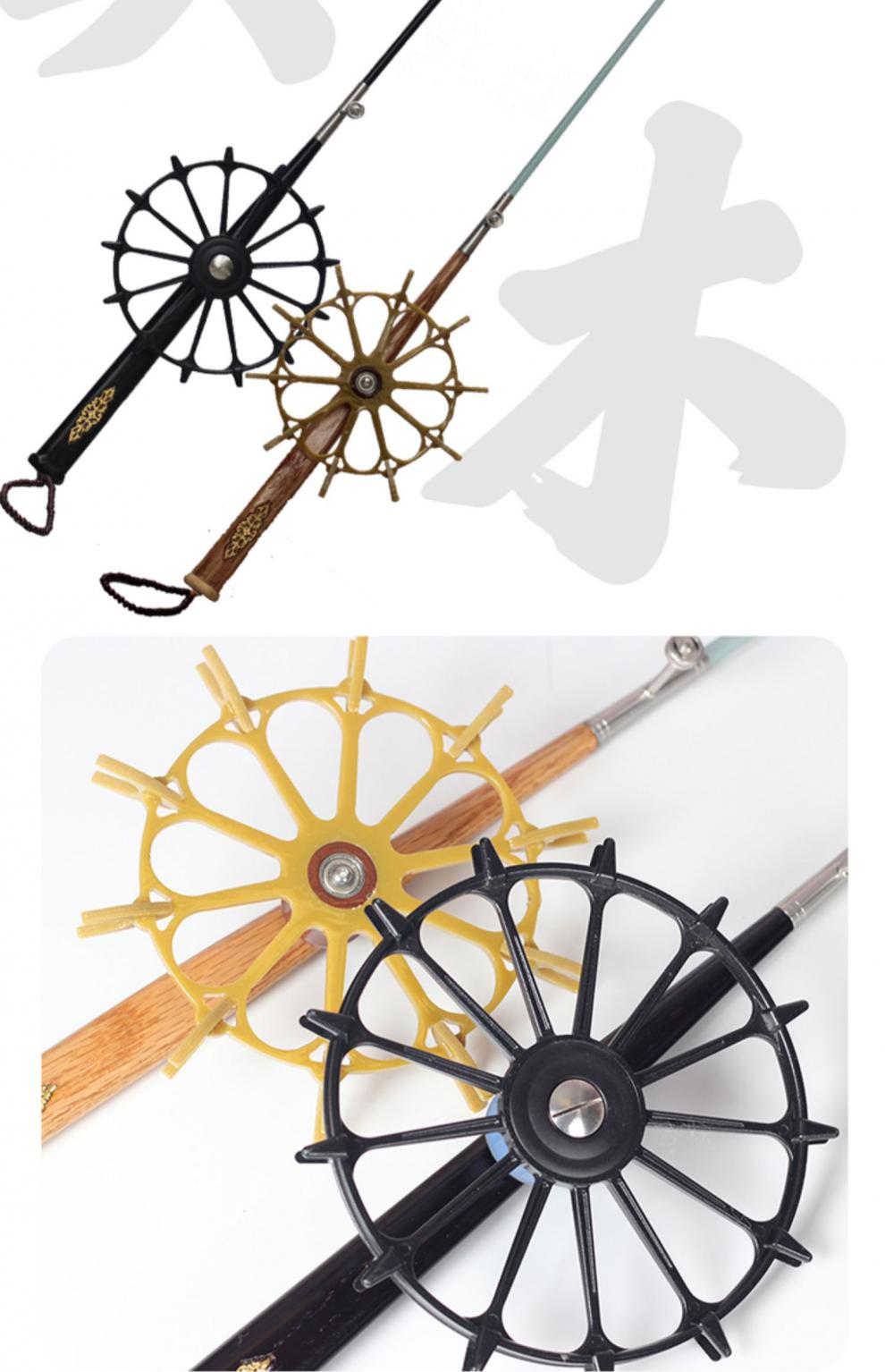 江耙子铝合金手拨八卦轮盘放流竿梭梭竿蓝龙鲤鱼竿实木手柄树脂轮盘