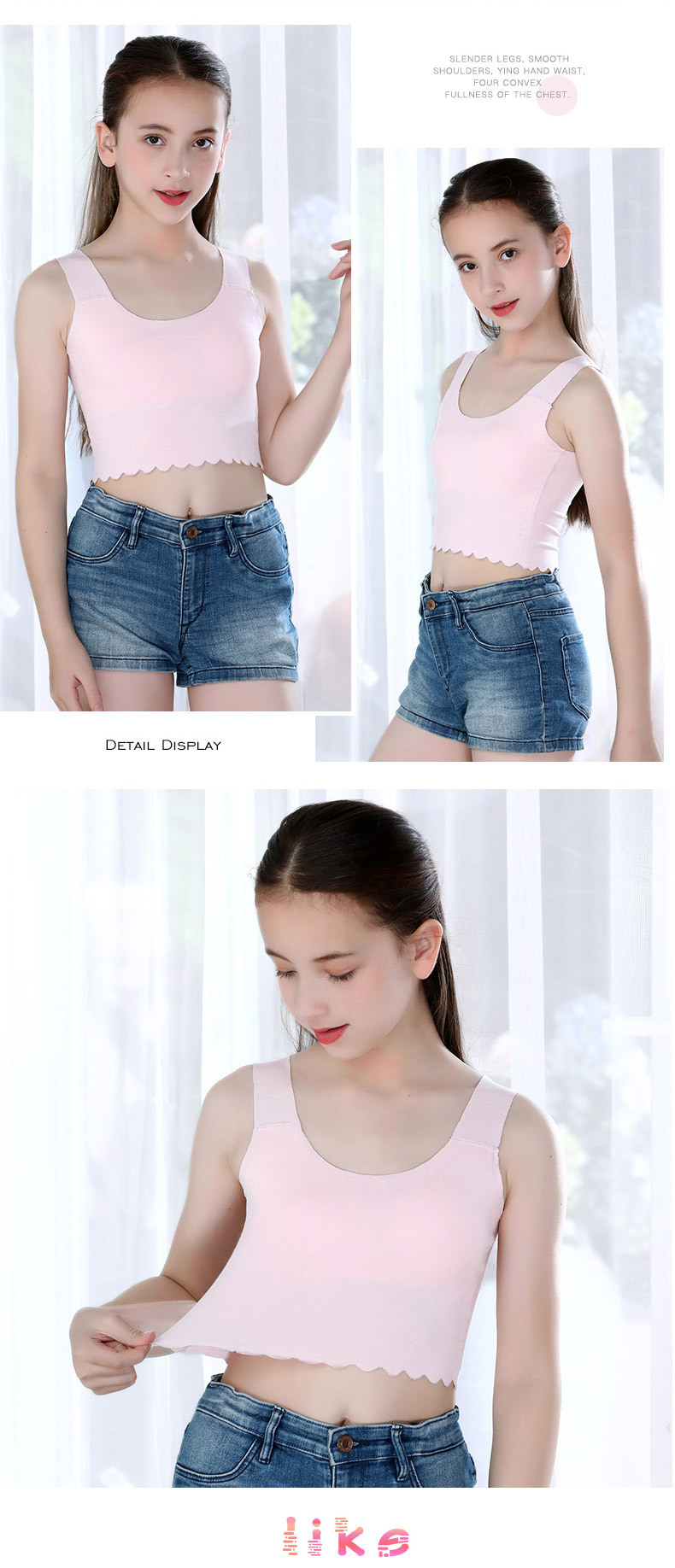 100%百分百感觉女童内衣发育初期小背心莫代尔少女大童初高中学生防