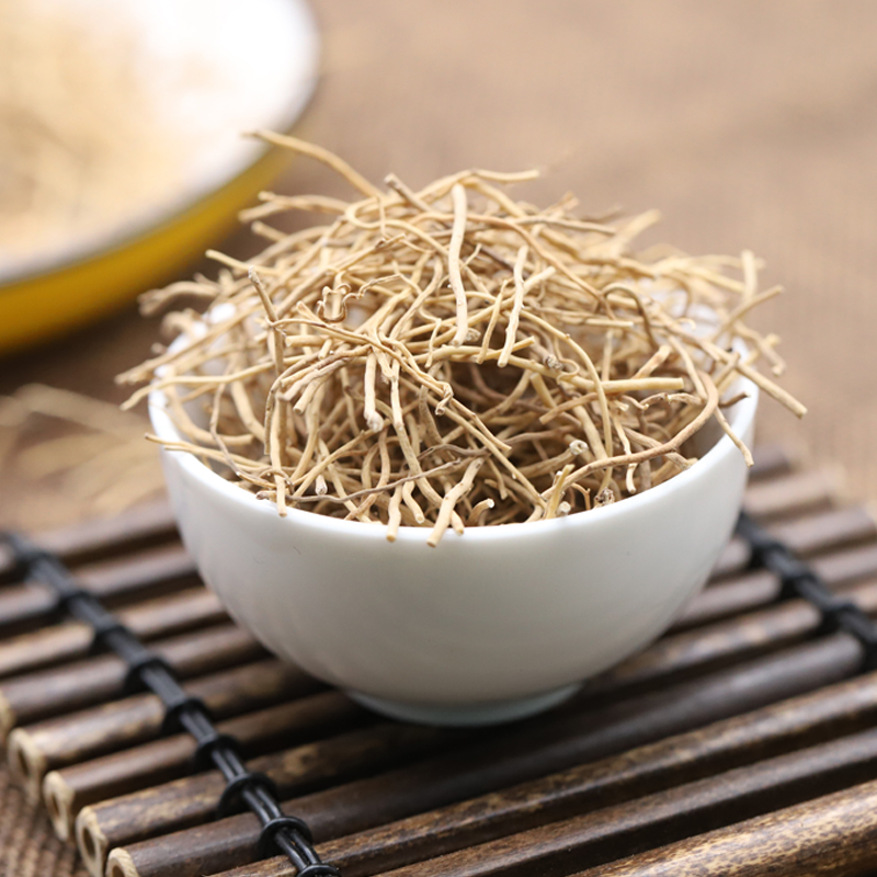 细辛药材灯盏细辛非野生辽细辛中药非40克粉1罐装【图片 价格 品牌