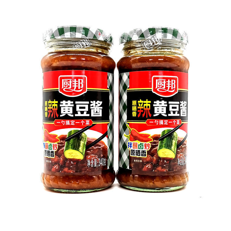 厨邦黄豆酱340g 800g香辣原晒香饼砂锅汤底炒菜凉拌下饭调味酱 厨邦