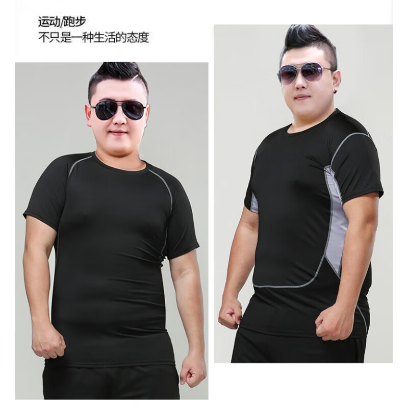 大码健身套装男胖子加大加肥200300斤运动速干紧身衣跑步训练服透气