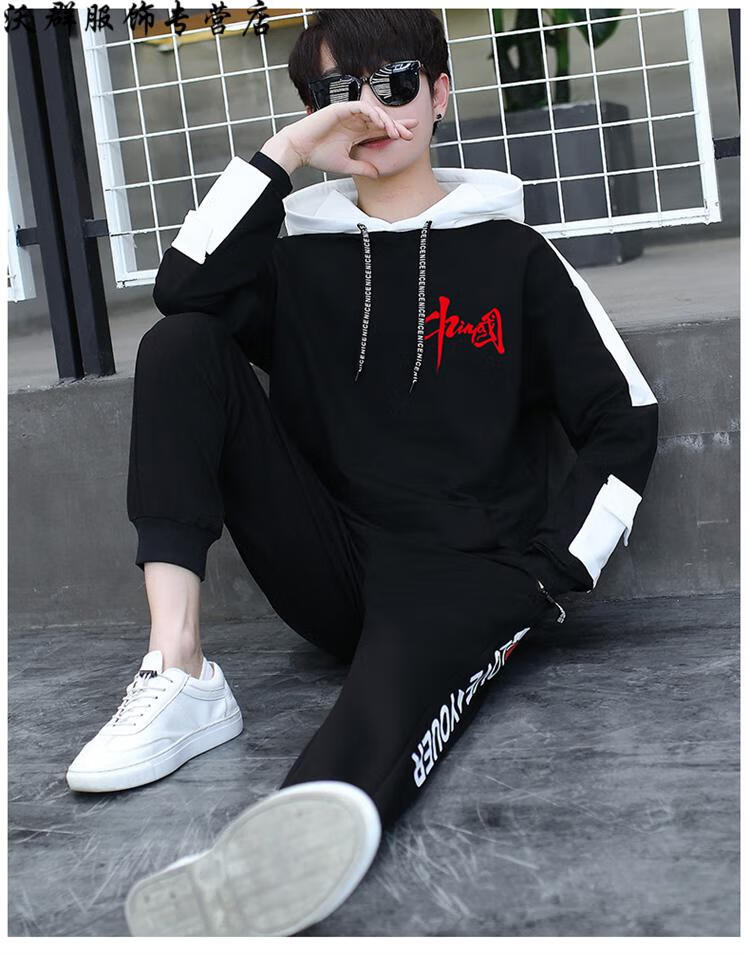 潮流印花套装15岁中大童男孩子帅气潮流16青少年帅气休闲两件套白色s