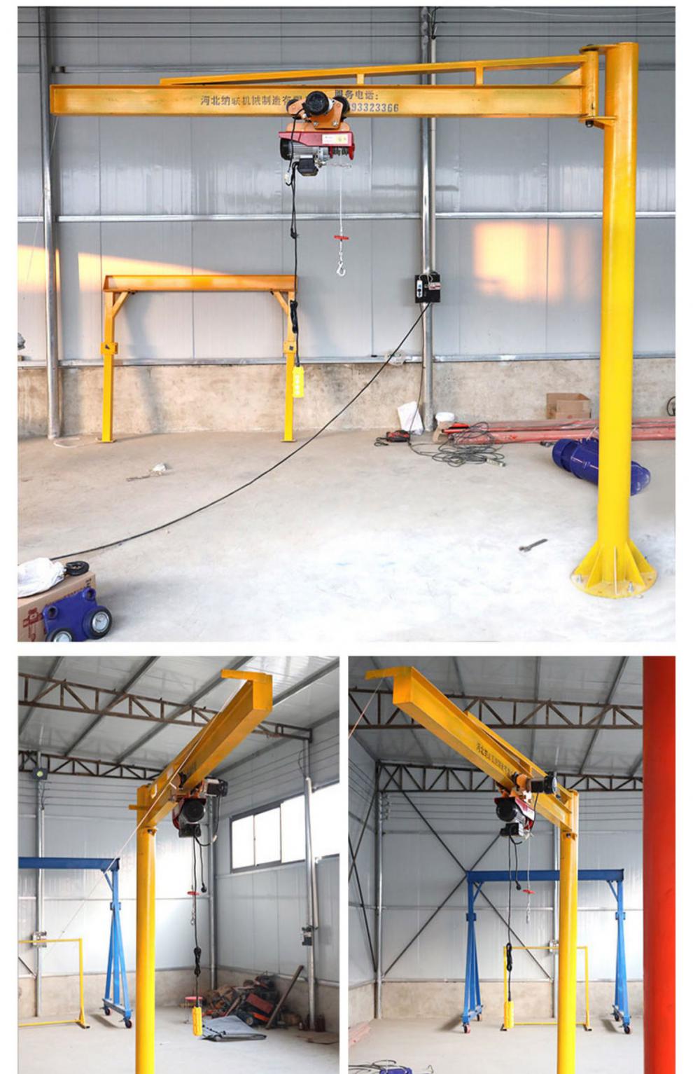 悬臂吊电动旋转独臂吊小型悬臂吊摇臂吊升降机手动单臂吊机墙壁吊2吨