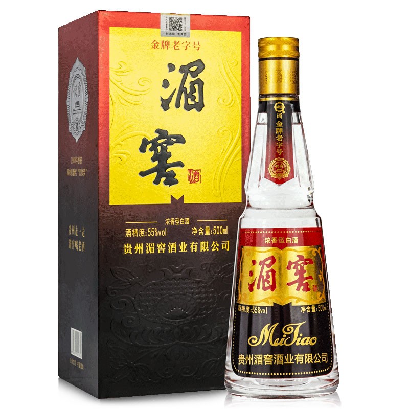 贵州湄窖经典浓香型高度白酒52度湄窖酒贵州老八大名酒送礼自饮经典