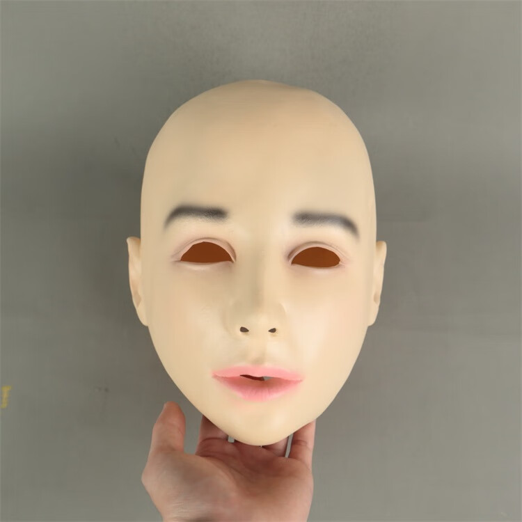 可狄 仿真头套面具 人皮面皮仿真易容脸皮面具假脸光头头套全脸万圣节