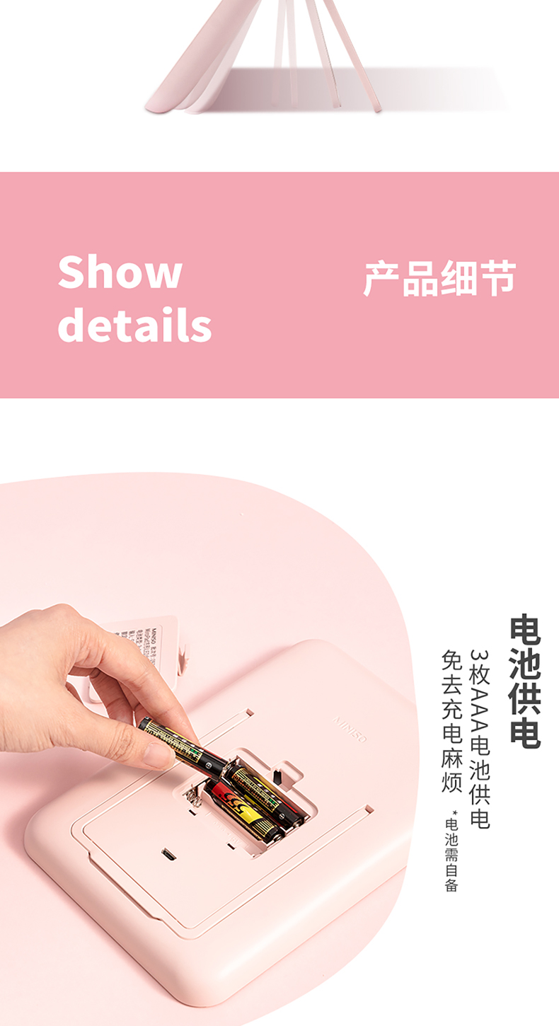 miniso名创优品miropad方形led台镜便携桌面美妆发光带灯镜子随机发货