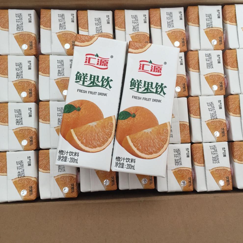 汇源果汁鲜果饮橙汁250ml*32盒橙汁饮料橘子水桔子水果味饮料美团