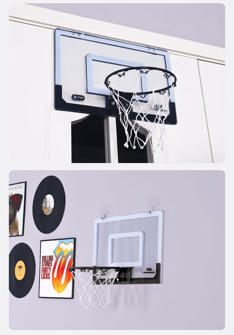 儿童迷你小篮球框免打孔用挂式篮球筐学生室内篮球架投篮框小篮筐可