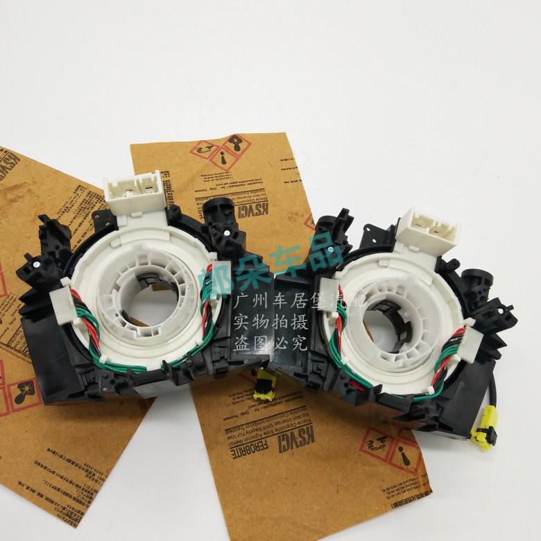 日产骐达骊威轩逸颐达逍客200方向盘气囊游丝气囊油丝气袋线圈原装