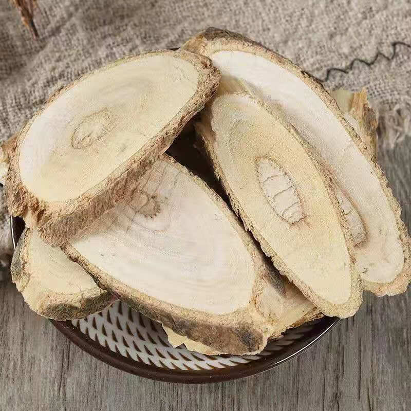 北京同仁堂 原料买2餸1刺五加片刺五加中药材野生精选刺拐杖新货刺五